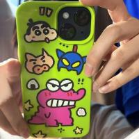 ราคา Little Star Apple15promax เคสโทรศัพท์มือถือเคสโทรศัพท์ iPhone13/14/15 Pro Max12/7/8p高XR/xsLittle Bear เหมาะสําหรับเคสโทรศัพท์ Apple 16/15 Pro Max 26.4.9 (56308477086)