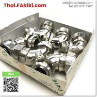ราคา พร้อมส่ง,(A)Unused, MA22-22 Metal Conduit Connector ,ขั้วต่อท่อร้อยสาย -โลหะ สเปค 6pcs/box ,DAIWA DENGYO (66-004-071) (21343274749)