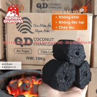 ราคา ถ่านกะลามะพร้าว 1กก สะดวก เผาได้นาน ปลอดภัยเพื่อสุขภาพ (53055861332)