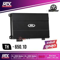 ราคา MTX TH 650.1D เพาเวอร์แอมป์ แอมป์ขยายเสียง เพาเวอร์แอมป์รถยนต์(Car Amplifier) Class D แอมป์คลาสดีรถยนต์ 1300วัตต์ (7894663657)