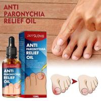ราคา Jaysuing Nail Treatment Oil Soft Nail, Bright Nail, Repair Ingrown Nails, Thickening Type, Onychomycosis Care Essence Oil (57157810077)