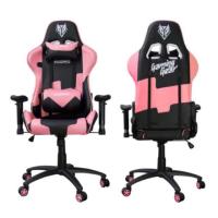ราคา NUBWO CH-011 เก้าอี้เกมมิ่ง Gaming Chair - (สีดำชมพู) (3528402244)