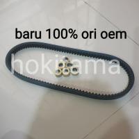 ราคา Piaggio Liberty 100Zip Fanbelt Liberti 100 Roller Original Rare (50306494625)