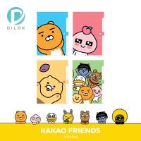 ราคา KAKAO FRIENDS แฟ้มเอกสาร แฟ้มหีบเพลง 8 ช่อง ขนาด A4 พร้อมกระดุมล็อก พลาสติกทนทาน ลายการ์ตูน KK330 (24466773241)