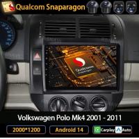ราคา Andoird 14 Car Radio For Volkswagen Polo Mk4 2001 - 2011 AUTO DVD 2DIN 4G LTE Navigation GPS 2 DIN (41979039997)