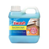 ราคา น้ำยาดันฝุ่น-ทำความสะอาดเอนกประสงค์ SWASH @060211101 สีฟ้า ขนาด 1 ลิตร น้ำยาดันฝุ่น Dust Cleaner - All Purpose Cleaner S (19413402023)