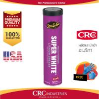 ราคา จาระบีลิเที่ยมขาว อเนกประสงค์ กันนํ้า คุณภาพสูง CRC Super White Lithium Grease +ฟรี! ถุงมือ (24269654239)