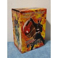 ราคา KAMEN RIDER BLACK DVD BOXSET / ไอ้มดแดงอาละวาด : คาเมนไรเดอร์ แบล็ค ครบชุด (DVD) มือ 2 (29302787017)