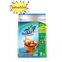 ราคา Nestea ชาปรุงสำเร็จชนิดผง ตราเนสที 200 กรัม (27810175039)