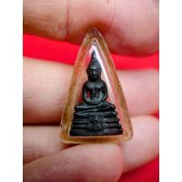 ราคา พระกริ่ง หลวงพ่อโสธร พิมพ์เล็ก ภปร. เนื้อนวะ วัดโสธรวราราม จ.ฉะเชิงเทรา ปี 33 เลี่ยมกันน้ำเก่า อดีตถูกแกะทองไปขาย (49700569619)