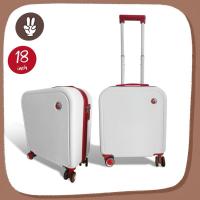ราคา กระเป๋าเดินทางเฟรมซิป Tpartner ขนาด 18 นิ้ว รุ่น Ice cream Series สีขาว-แดง มือสอง (24939794549)