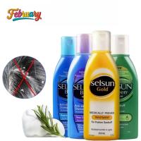 ราคา [นำเข้าจากออสเตรเลีย] SELSUN BLUE (ทำความสะอาดอย่างล้ำลึกเติมเต็ม) SELSUN GOLD แชมพูป้องกันรังแค200Ml (57152852786)