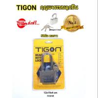 ราคา กุญแจระบบลูกปืน ชุบโครเมี่ยม 50มิลคอยาว tigon (854121702)