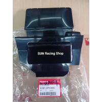 ราคา ฝาปิดแบต ฝาปิดแบตเตอรี่ HONDA (แท้ศูนย์) WAVE125 R / S / I/ เวฟ125 R / S/ I (4070441515)