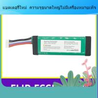 ราคา สำหรับ JBL Flip Essential Battery แบตเตอรี่ลำโพงบลูทู ธ L0748-LF 02-553-3494 แบรนด์ใหม่ (47357515863)
