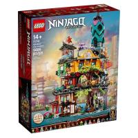 ราคา Lego 71741 Ninjago City Garden พร้อมส่ง (9917831118)