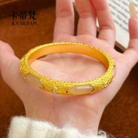 ราคา สินค้ายอดนิยมบน Xiaohongshu: กำไลข้อมือลายฉลุทองและหยกสไตล์โบราณ, กำไลข้อมือแบบปิดฝังหยกสไตล์วังโบราณ (24348087099)