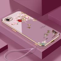 ราคา เคส OPPO F5 OPPO F7 F5 Youth F9 PRO TPU เคสโทรศัพท์ บางเฉียบ เคสป้องกัน ขอบตรง กันกระแทก ล่าสุด นิ่ม เคสโทรศัพท์ (23080555398)