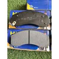 ราคา KIA K125/ K190/ K2700 ผ้าเบรคหน้าเกาหลี (56407011114)