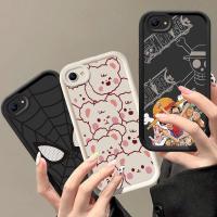 ราคา เคส Oppo A83 tpu เคสโทรศัพท์คู่ซิลิโคนกากกะรุน KCJGS (24790932579)