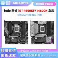 ราคา Intel Core i5 14600KF/14600K พร้อม Gigabyte B760M Magic Eagle X แกะขนาดเล็กเมนบอร์ด CPU ชุด (51407330884)