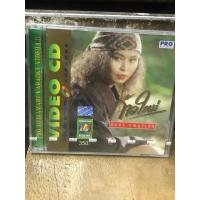 ราคา VCD,วีซีดีคาราโอเกะรุ่นเก่า (S) นิตยา บุญสูงเนิน ก้าวใหม่ ,แผ่นแท้ลิขสิทธิ์ มาสเตอร์ มือ 1 (29583285758)
