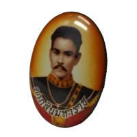 ราคา ล็อคเก็ตสมเด็จพระเจ้าตากสินมหาราช พระเจ้าตากมหาราช ของมงคลเสริมบารมี แคล้วคลาด คุ้มครอง พกพาบูชา (48807168558)