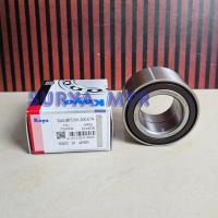 ราคา ล้อหน้าแบริ่งBALENO SWIFT AERIO SPLASH KOYO DAC4072W-10CS74 ABS (44856700022)