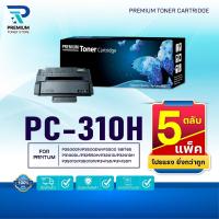 ราคา (แพ็ค5)หมึกเทียบเท่า PC 310H/PC-310H/310/PC310H/PC310HEV For PANTUM P3500DN/P3500DW/P3500 Series P3100DL/P3255DN (52107015065)