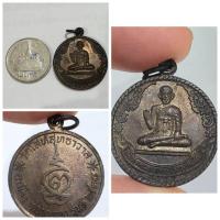 ราคา เหรียญสมเด็จโต วัดโล่ห์สุทธาวาส อ่างทอง ปี 38 (รุ่นแรก) ผิวหิ้งสวยเดิม เกราะแก้วคุ้มภัย รายละเอียดสินค้า (Description): (41427360066)