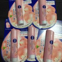 ราคา พร้อมส่ง!!! Nivea Flavor Lip Delicious Drop (754081749)