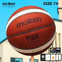 ราคา ลูกบาสเก็ตบอล รุ่น ลูกบาส บาสเกตบอล Basketball BG5000 ขนาด 7 molten ลูกบาสเกตบอล บาสเกตบอล ball (41875134160)