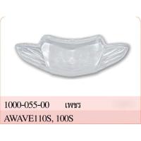 ราคา กระจก ฝาครอบ เลนส์ครอบ ไฟหน้า (เพชร) เวฟ WAVE 110S, 100S, 100Z ปี 2001-2004 #รุ่นไฟท้ายมน #HMA (19460327354)