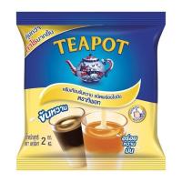 ราคา ทีพอท ครีมเทียมข้นหวาน ชนิดพร่องไขมัน 2 กก. (27982970109)
