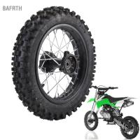 ราคา Bafrth Bafrth 12 นิ้วขอบล้อหลังยาง 80/100-12 15 มม.เปลี่ยนเพลาสำหรับ Apollo (51355701801)
