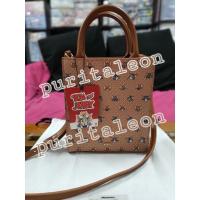 ราคา กระเป๋าJaspal tom&jerry (15213752229)
