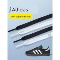 ราคา เชือกรองเท้ากลม สายเชือกรองเท้า Adidas เชือกรองเท้า สีดำสีขาว กันลื่นสำหรับผู้ชายและผู้หญิง (53207020071)