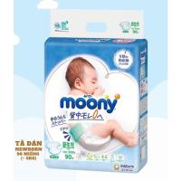 ราคา Moony ผ้าอ้อม/กางเกง NB90 S84 M64 L54 M58 L44 XL38 (28677692189)