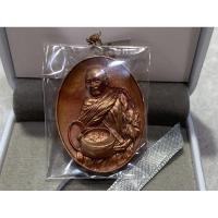 ราคา รายการที่ 16 เหรียญหล่อเนื้อสัมฤทธิ์ผสมปรอทเพชรและมหามวลสาร 77 จังหวัดหลวงปู่ศิลา (42951295491)