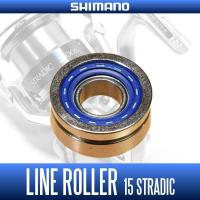 ราคา อะไหล่ไลน์โรลเลอร์ ของแท้ [SHIMANO Original] Genuine Line Roller (1 piece) for 15 STRADIC / Stradic FK (spare item) (19272177528)
