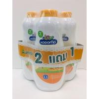 ราคา แป้งเด็กโคโดโม สูตร เนเชอรัล ซอฟท์ โพรเทคชั่น 400 กรัม (แพ็ค 2 แถม 1) (8850002017382) (11523678100)