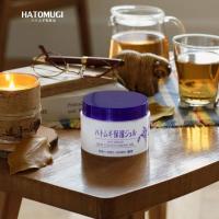 ราคา แบ่งขาย | Hatomugi Skin Conditioner Gel (23618778716)