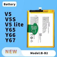 ราคา แบต แบตเตอรี่มือถือ vivo V5 , V5S , V5 LITE , Y65 , Y66 , Y67 แบตเตอรี่ Battery B-B2 (55502805033)