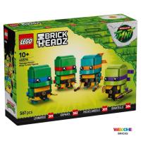 ราคา Lego BrickHeadz 40878 Teenage Mutant Ninja Turtles Figures สินค้าพร้อมส่ง ของแท้ 100% (53008769911)