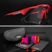 ราคา แว่นตากันแเดดแฟชั่น พร้อมเลนส์ออโต้ SCICON Polarized Cycling Glasses Outdoor Sports Sunglasses (16295310881)