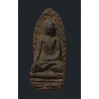 ราคา พระรอดวัดมหาวัน พระรอดมหาวัน ปี 2525 พระดีพิธีใหญ่ สวยแท้ น่าใช้ครับ (22821778961)