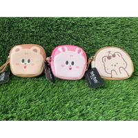 ราคา กระเป๋าใส่เศษสตางค์ทรงขนมปังงาน Moshi Moshi (27830301109)