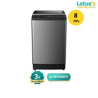 ราคา ไฮเซนส์ เครื่องซักผ้าฝาบน 8 กก. รุ่น WTJA801T HISENSE TOP LOADING WASHING MACHINE 8 KG. MODEL WTJA801T (13533022428)