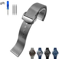 ราคา พรีเมี่ยมเกรดไทเทเนียมเหล็กสายสําหรับ Omega 007 Seamaster Diver 300 นาฬิกาเปลี่ยน Milanese สร้อยข้อมือสแตนเลส 20 มม. (46658070734)