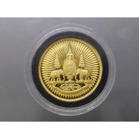 ราคา เหรียญตราสัญลักษณ์ กาญจนาภิเษก สองหน้า เนื้อชุบทองแท้ ขนาด 3.2 ซ.ม. พ.ศ.2539 (หายาก ผลิตน้อย) (20262336258)